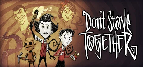 Logo Hébergeur Don't Starve Together